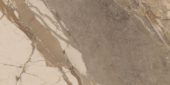 Dynasty Taupe 12X24 | Diversity Kitchen Bath & Tile