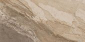 Dynasty Taupe Polished/Matte 24X48 | Diversity Kitchen Bath & Tile