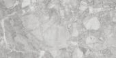 Florence 12X24F Grigio Texture | Diversity Kitchen Bath & Tile