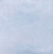 Morocco Artic 5x5 | Diversity Kitchen Bath & Tile