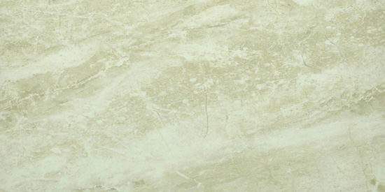 Obi 12X24 | Diversity Kitchen Bath & Tile