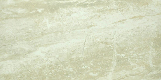 Obi 12X24 | Diversity Kitchen Bath & Tile