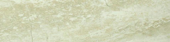 Obi 4X12 | Diversity Kitchen Bath & Tile