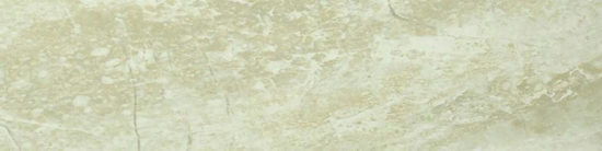 Obi 4X12 | Diversity Kitchen Bath & Tile