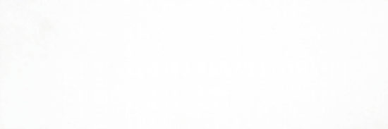 Polished Adoration 10.5X32 | Diversity Kitchen Bath & Tile