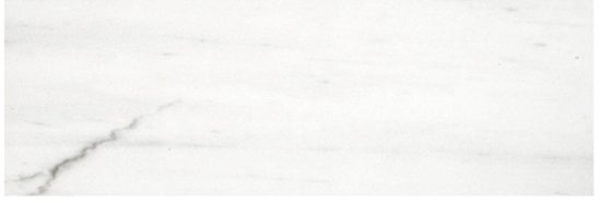 Polished Devotion 4X12 | Diversity Kitchen Bath & Tile