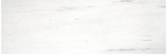 Polished Devotion 4X12 | Diversity Kitchen Bath & Tile