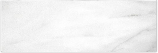 Polished Infatuation 10.5X32 | Diversity Kitchen Bath & Tile