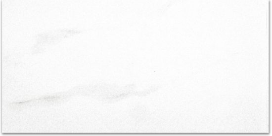 Polished Infatuation 16X32 | Diversity Kitchen Bath & Tile