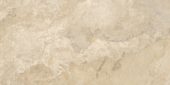 Portofino 12x24F Beige | Diversity Kitchen Bath & Tile