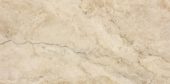 Portofino 12x24F Beige | Diversity Kitchen Bath & Tile