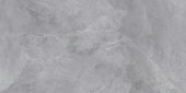 Ravello Light Grey 12X24 | Diversity Kitchen Bath & Tile