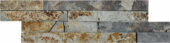 Rust Slate Wall Cladding | Diversity Kitchen Bath & Tile