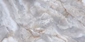 Treasure Blue Dream Onyx  24x48 Polished | Diversity Kitchen Bath & Tile