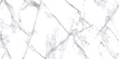Treasure Ice White Marble 12x24 Polished | Diversity Kitchen Bath & Tile