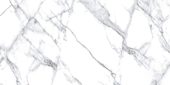 Treasure Ice White Marble 12x24 Polished | Diversity Kitchen Bath & Tile