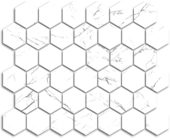 Treasure Ice White Marble 2x2 Carved Hexagon Mosaic | Diversity Kitchen Bath & Tile