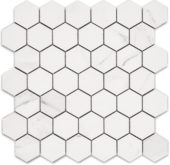 Treasure Statuario 2x2 Polished Hexagon Mosaic | Diversity Kitchen Bath & Tile
