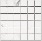 Treasure Statuario 2x2 Polished Mosaic | Diversity Kitchen Bath & Tile