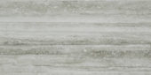 Treiste Travertini Honed 24X48 | Diversity Kitchen Bath & Tile