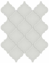 Warm Grey Glossy Arabesque Mosaic | Diversity Kitchen Bath & Tile