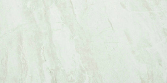 Yangtze 12X24 | Diversity Kitchen Bath & Tile