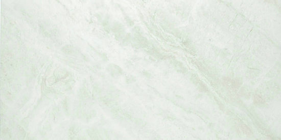 Yangtze 12X24 | Diversity Kitchen Bath & Tile