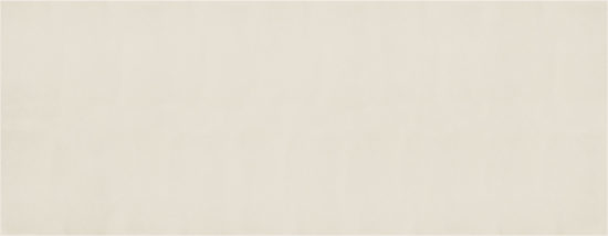 Marmiline Ivory 14x36 Bench | Diversity Kitchen Bath & Tile