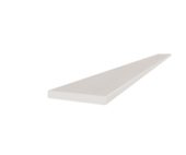 Marmiline Pearl 4.5x62 Sill | Diversity Kitchen Bath & Tile