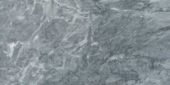 Aqua Intenso 12x24 | Diversity Kitchen Bath & Tile