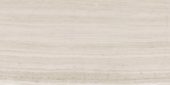 Strada Mist 12x24 | Diversity Kitchen Bath & Tile