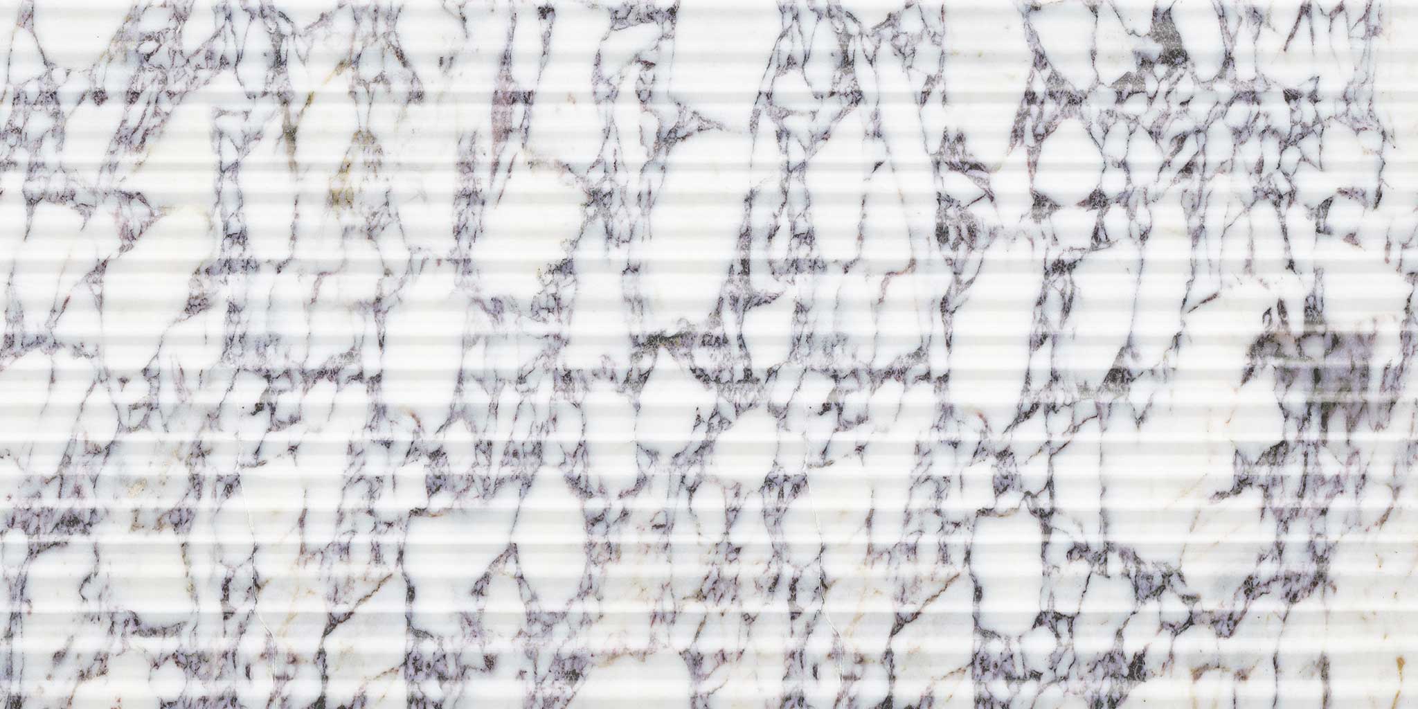 Viola Roccia 12x24 Curva | Diversity Kitchen Bath & Tile