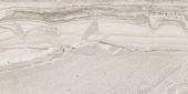 Arcadia 12X24 Ferrara Polished | Diversity Kitchen Bath & Tile