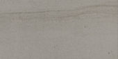Arcadia 12X24 Trentino Polished | Diversity Kitchen Bath & Tile