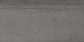 Arcadia 12X24 Valle D'Aosta | Diversity Kitchen Bath & Tile