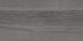 Arcadia 12X24 Valle D'Aosta | Diversity Kitchen Bath & Tile