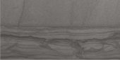 Arcadia 12X24 Valle D'Aosta | Diversity Kitchen Bath & Tile