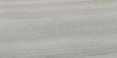 Davenport 12x24 Earth | Diversity Kitchen Bath & Tile