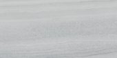 Davenport 12x24 Ice | Diversity Kitchen Bath & Tile