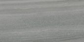 Davenport 12x24 Mica | Diversity Kitchen Bath & Tile