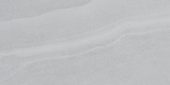 Davenport 16x32 Ice | Diversity Kitchen Bath & Tile