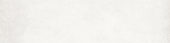 Form 2x8 Ivory | Diversity Kitchen Bath & Tile