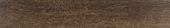Hydrofix Bush Oak Smoked | Diversity Kitchen Bath & Tile