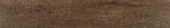 Hydrofix Bush Oak Smoked | Diversity Kitchen Bath & Tile