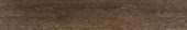 Hydrofix Bush Oak Smoked | Diversity Kitchen Bath & Tile