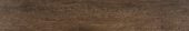 Hydrofix Bush Oak Smoked | Diversity Kitchen Bath & Tile