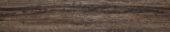 Hydrofix Walnut | Diversity Kitchen Bath & Tile