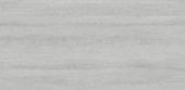 Lithoform 24X48 Veincut Twilight | Diversity Kitchen Bath & Tile