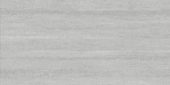 Lithoform 24X48 Veincut Twilight | Diversity Kitchen Bath & Tile