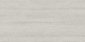Lithoform 24X48 Veincut Vista | Diversity Kitchen Bath & Tile